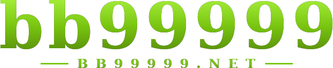 bb99999 logo
